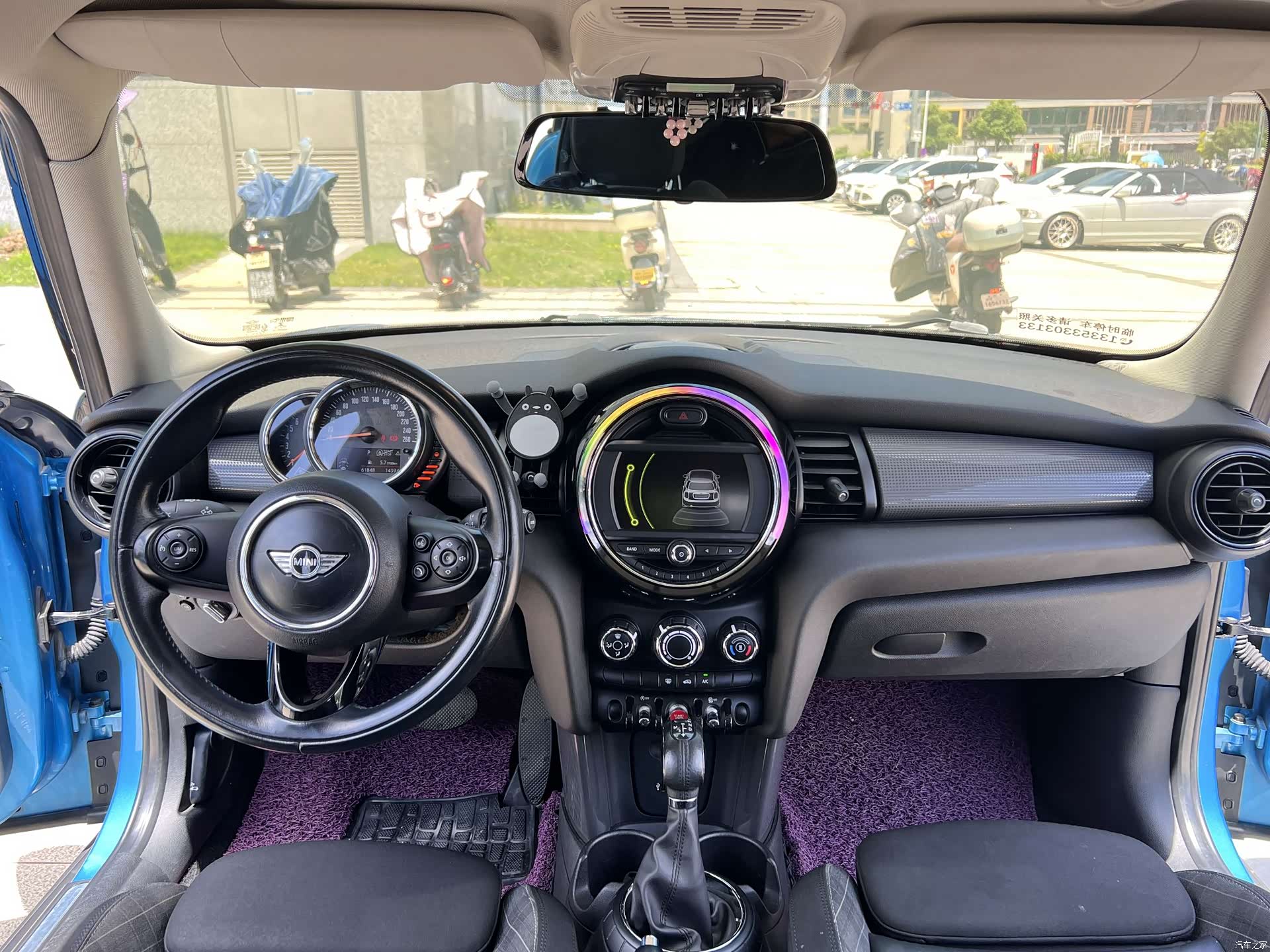 Mini Cooper, 2015 7