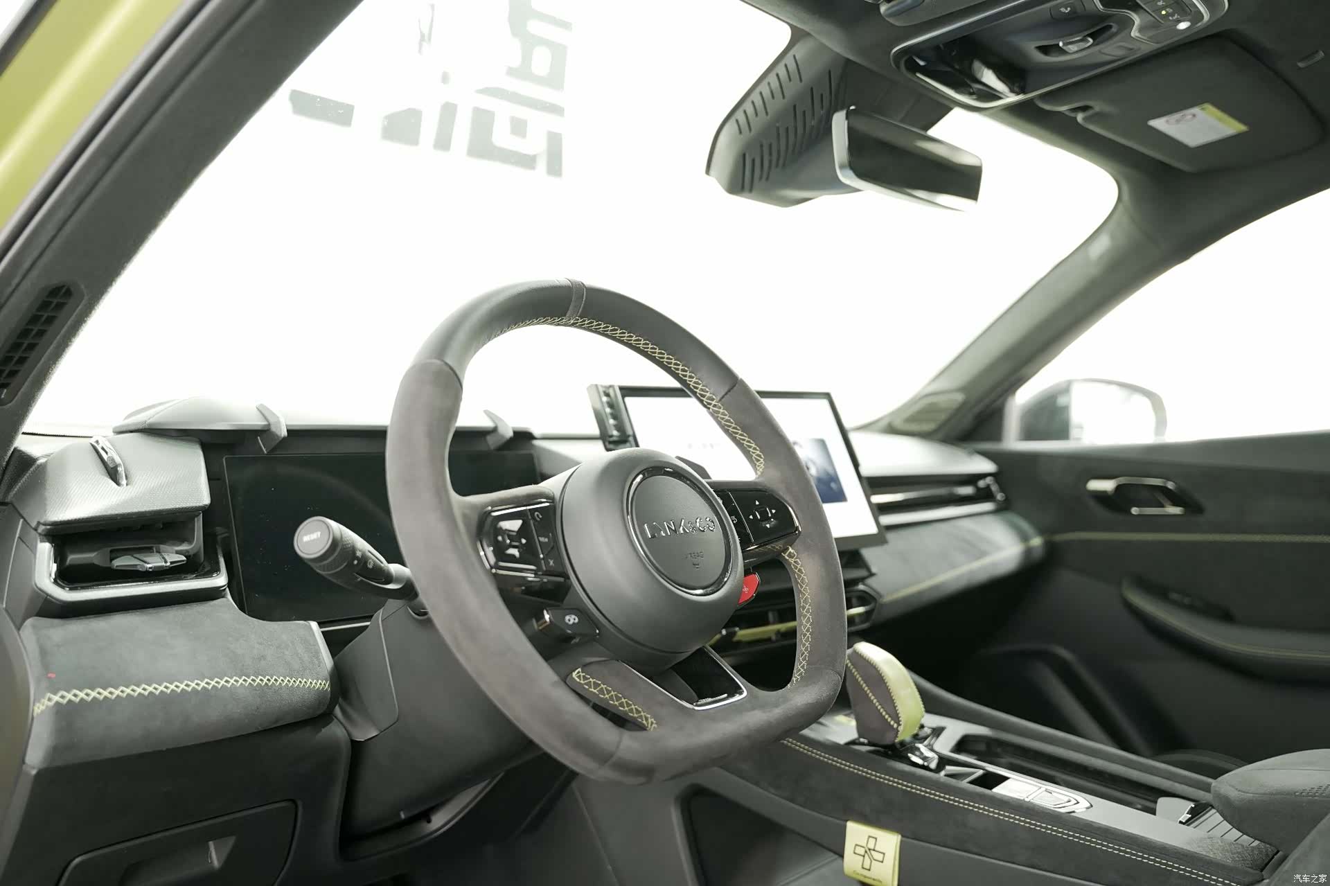 Lynk & Co 02, 2023 9