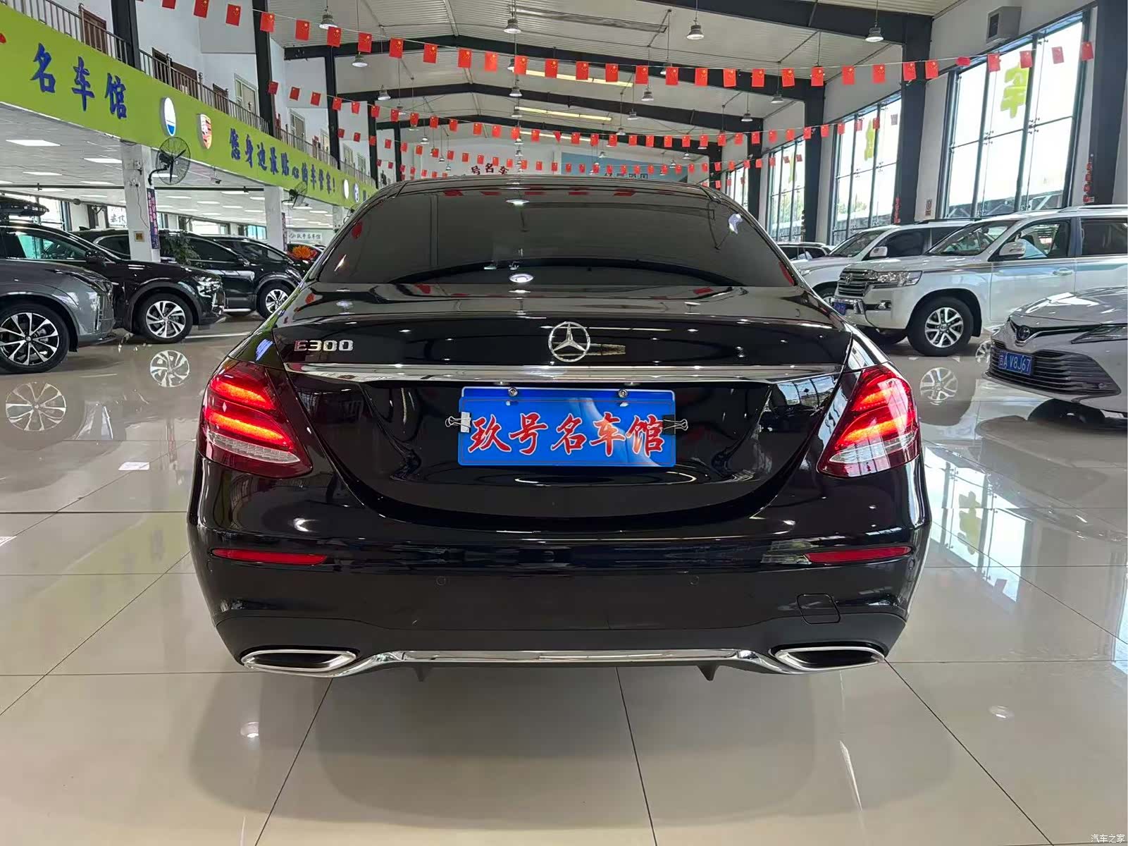 Mercedes-Benz E-Class, 2019 16
