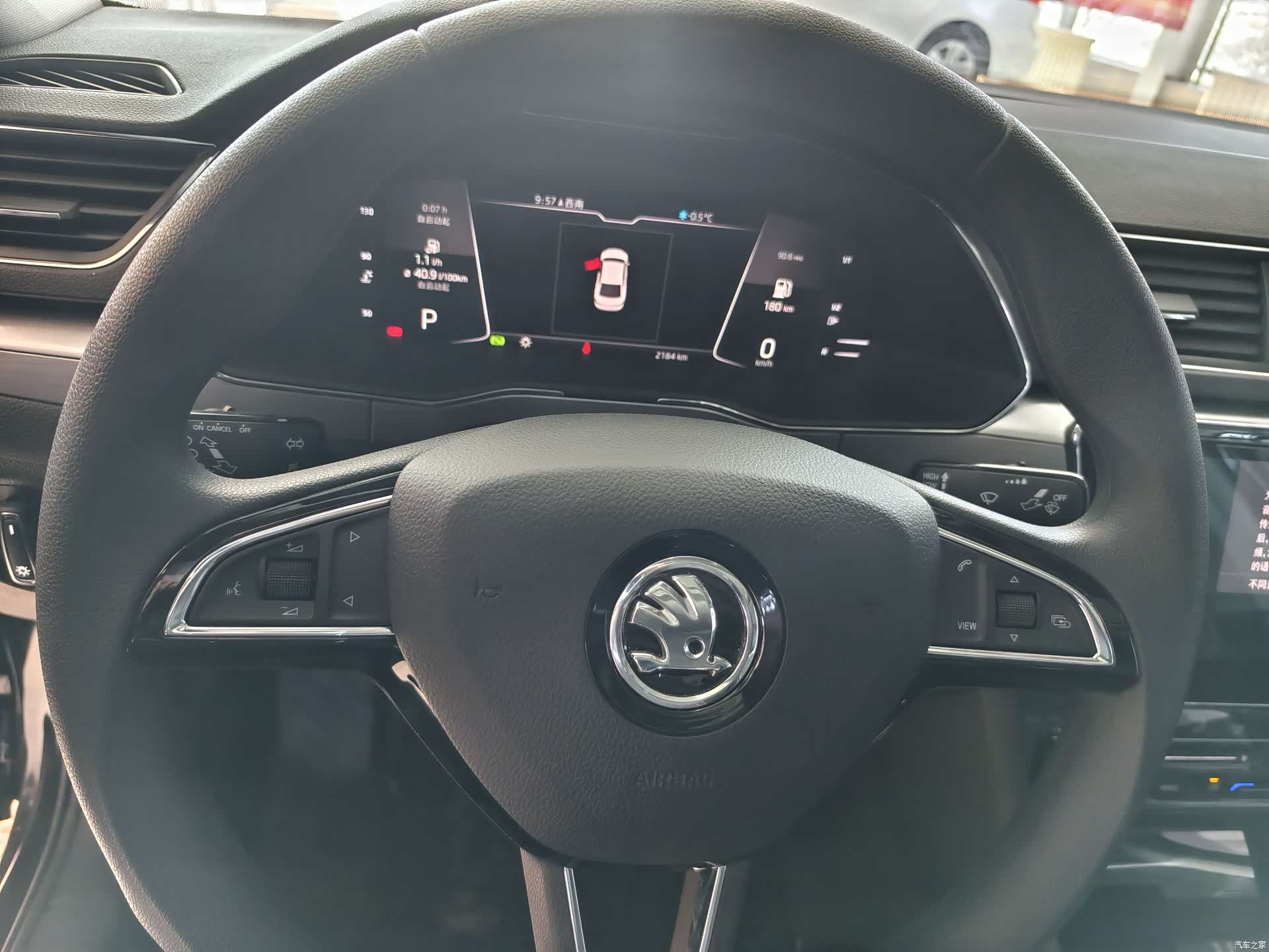 Skoda Superb, 2023 10