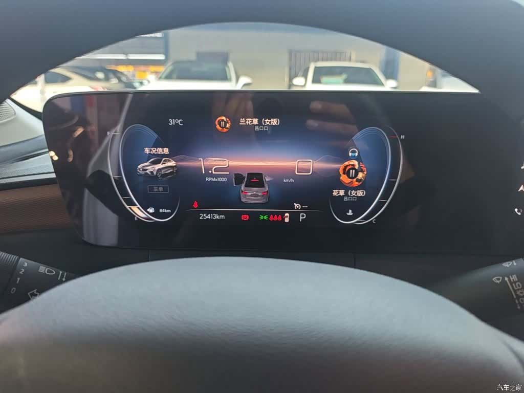 Buick Verano, 2022 12