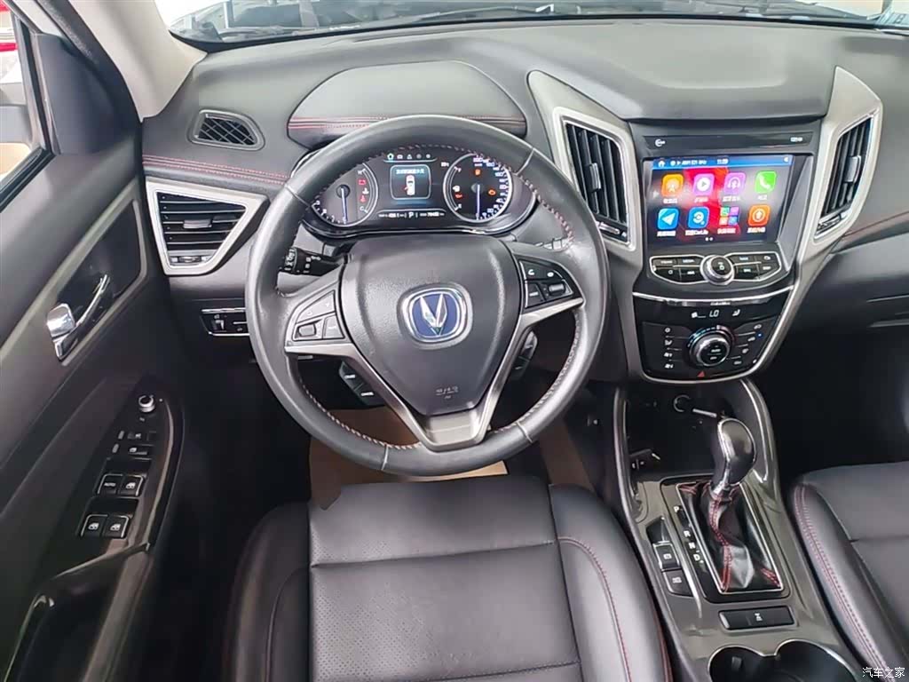 Changan CS75, 2018 11