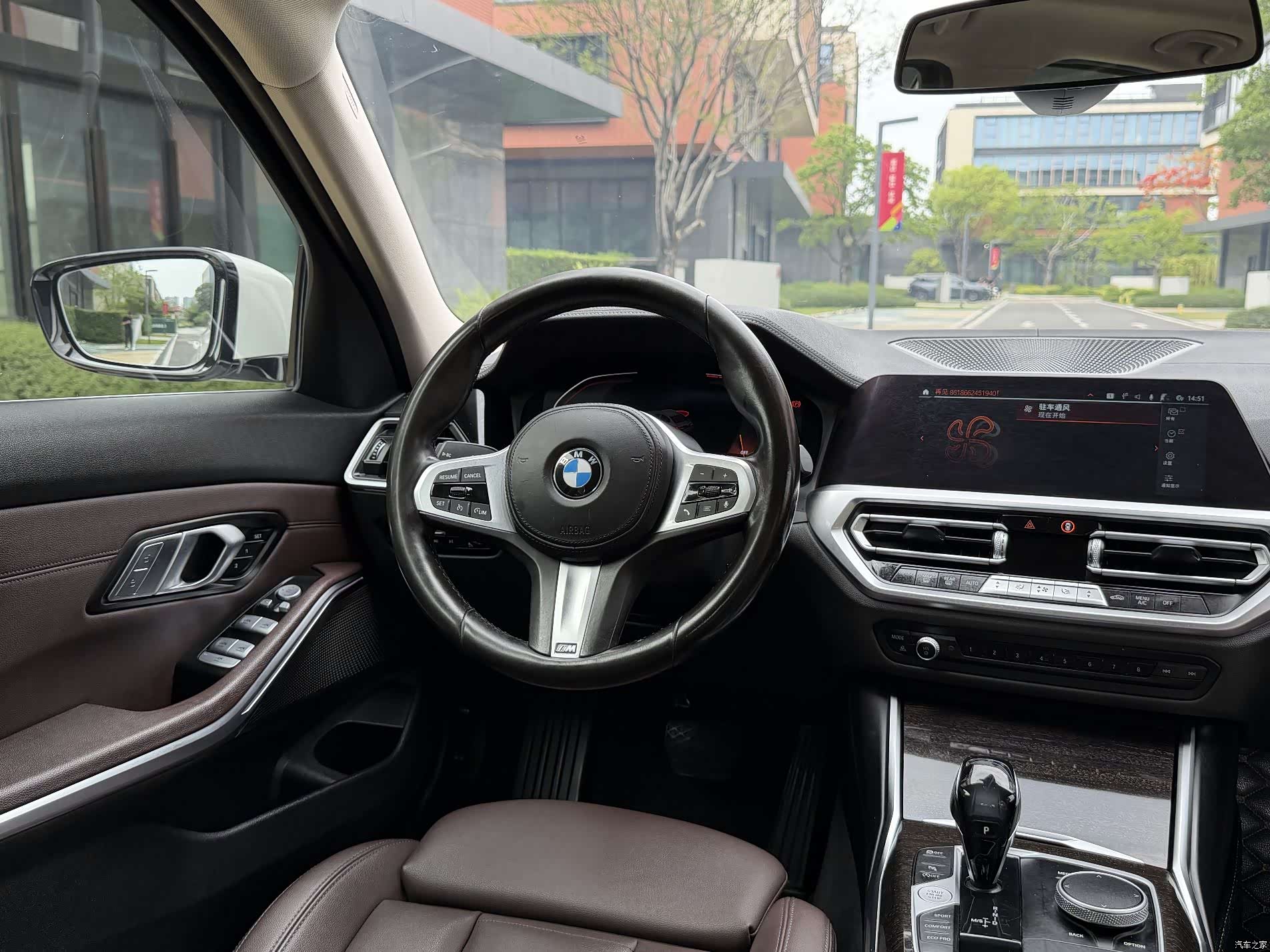 BMW 3 Series, 2021 18