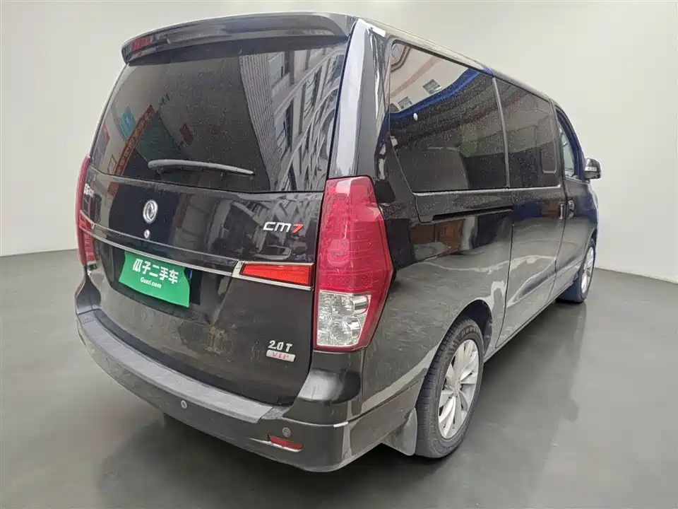 Forthing Popular CM7