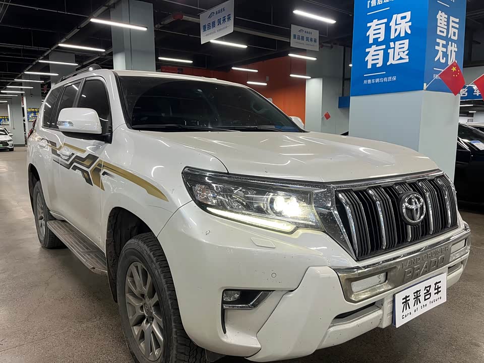 Toyota Prado