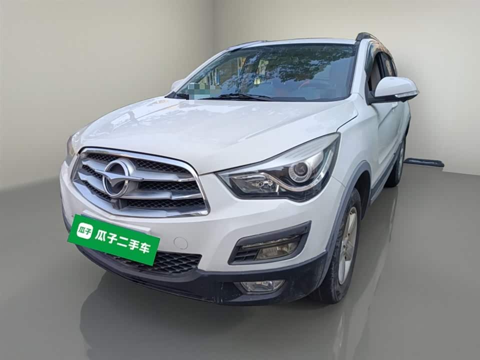 Haima S5