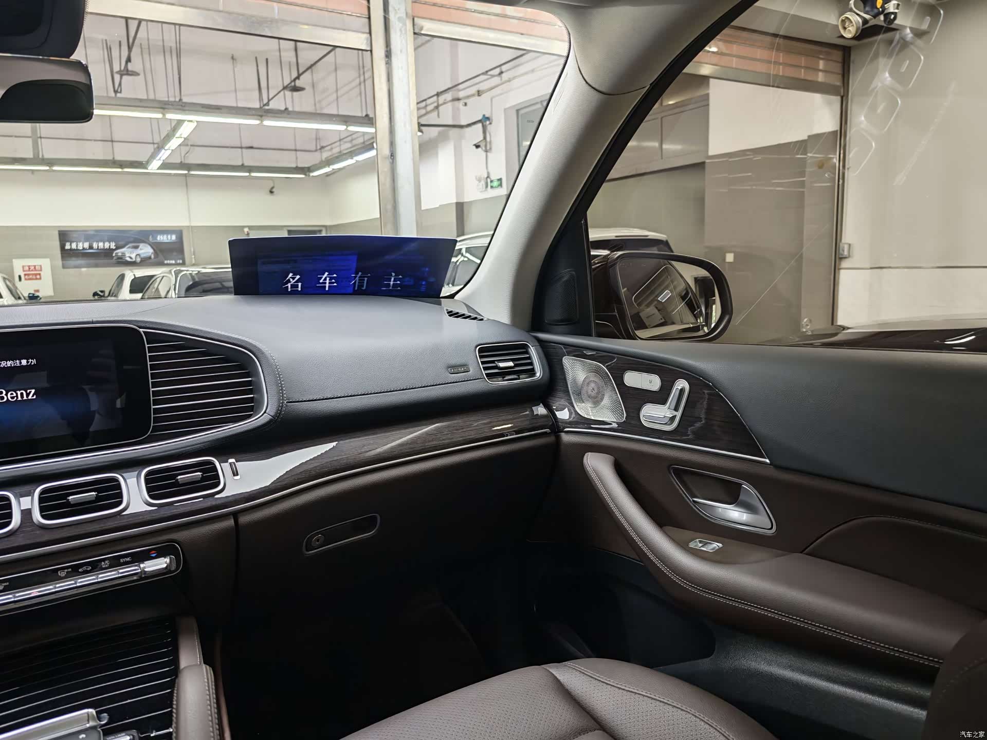 Mercedes-Benz GLE, 2022 10