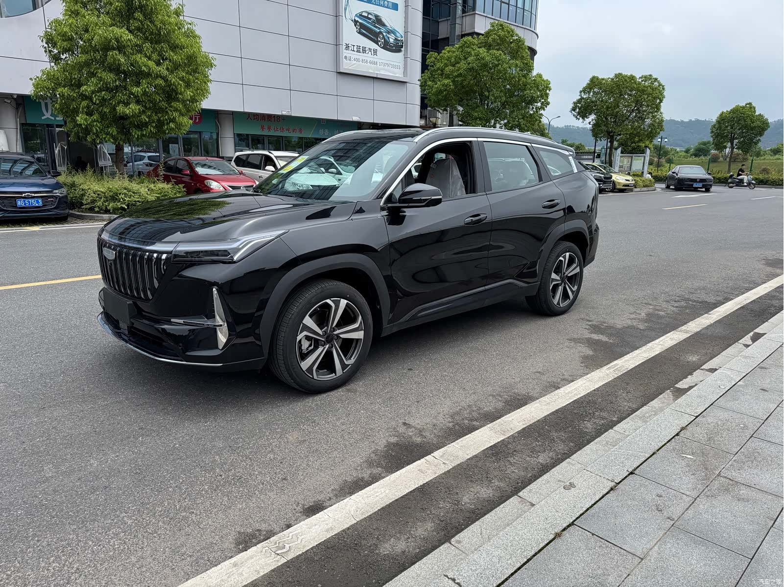 Geely Boyue, 2026 1