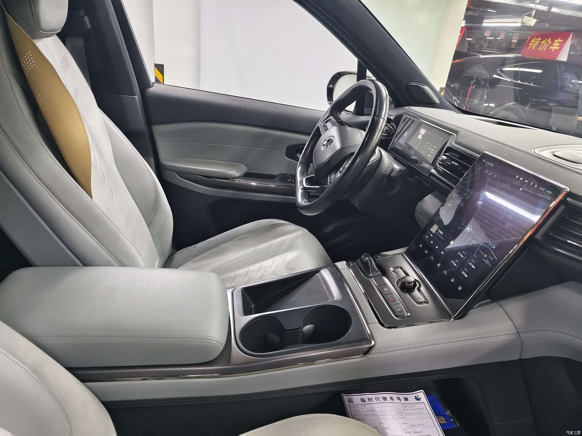 NIO ES6, 2020 все фото