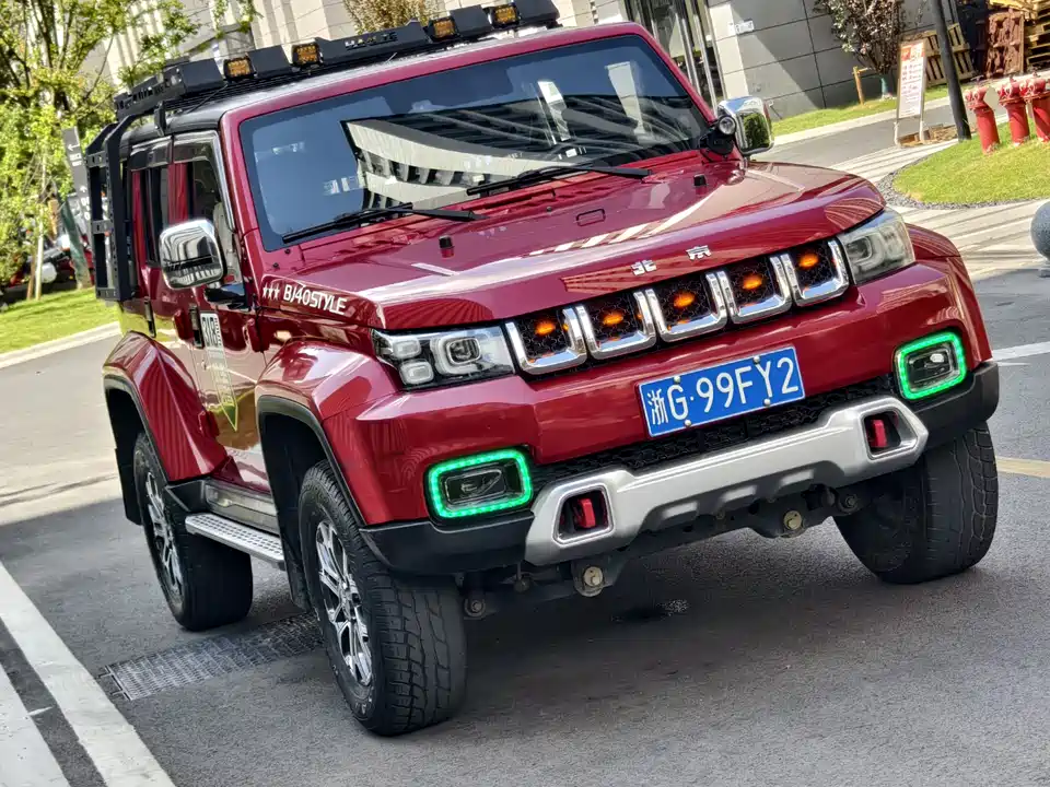 Beijing BJ40