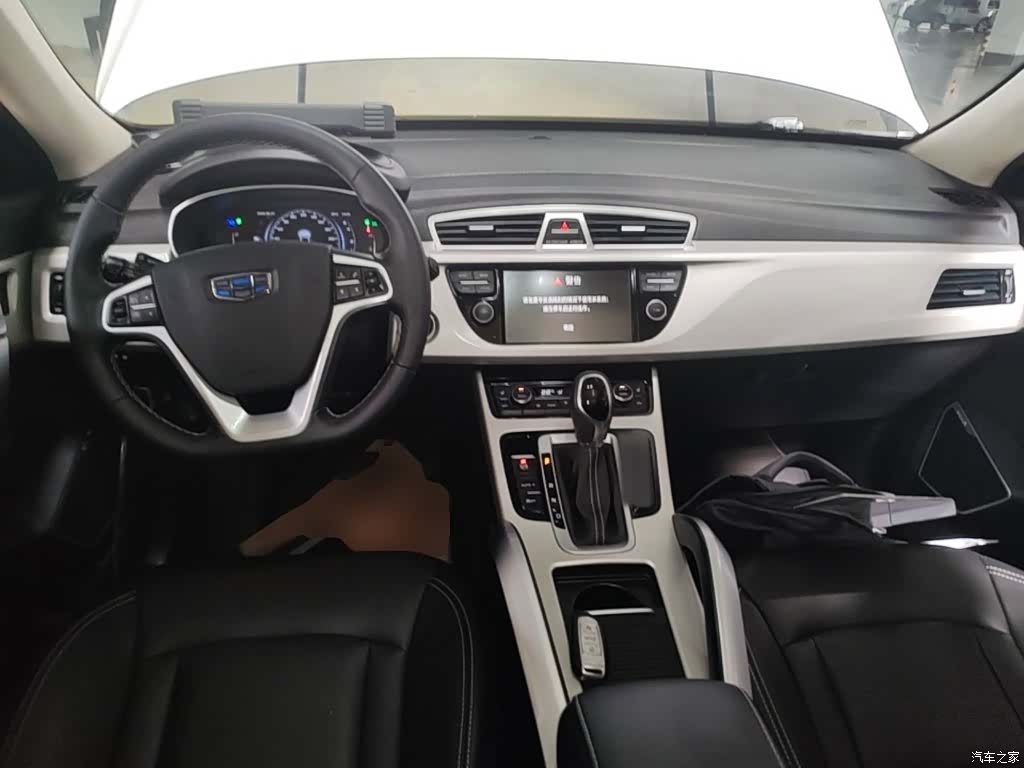 Geely Boyue, 2018 10
