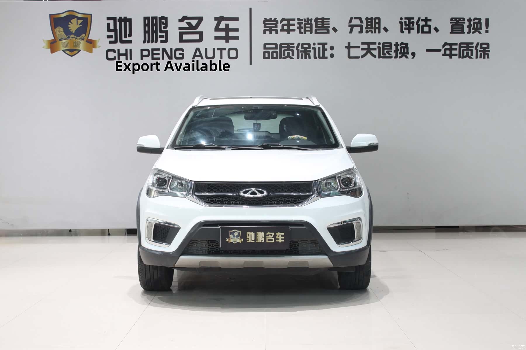 Chery 3x, 2018 4