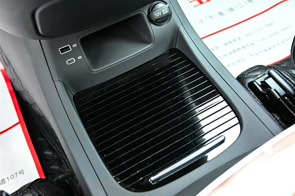 Hongqi HQ9, 2024 21