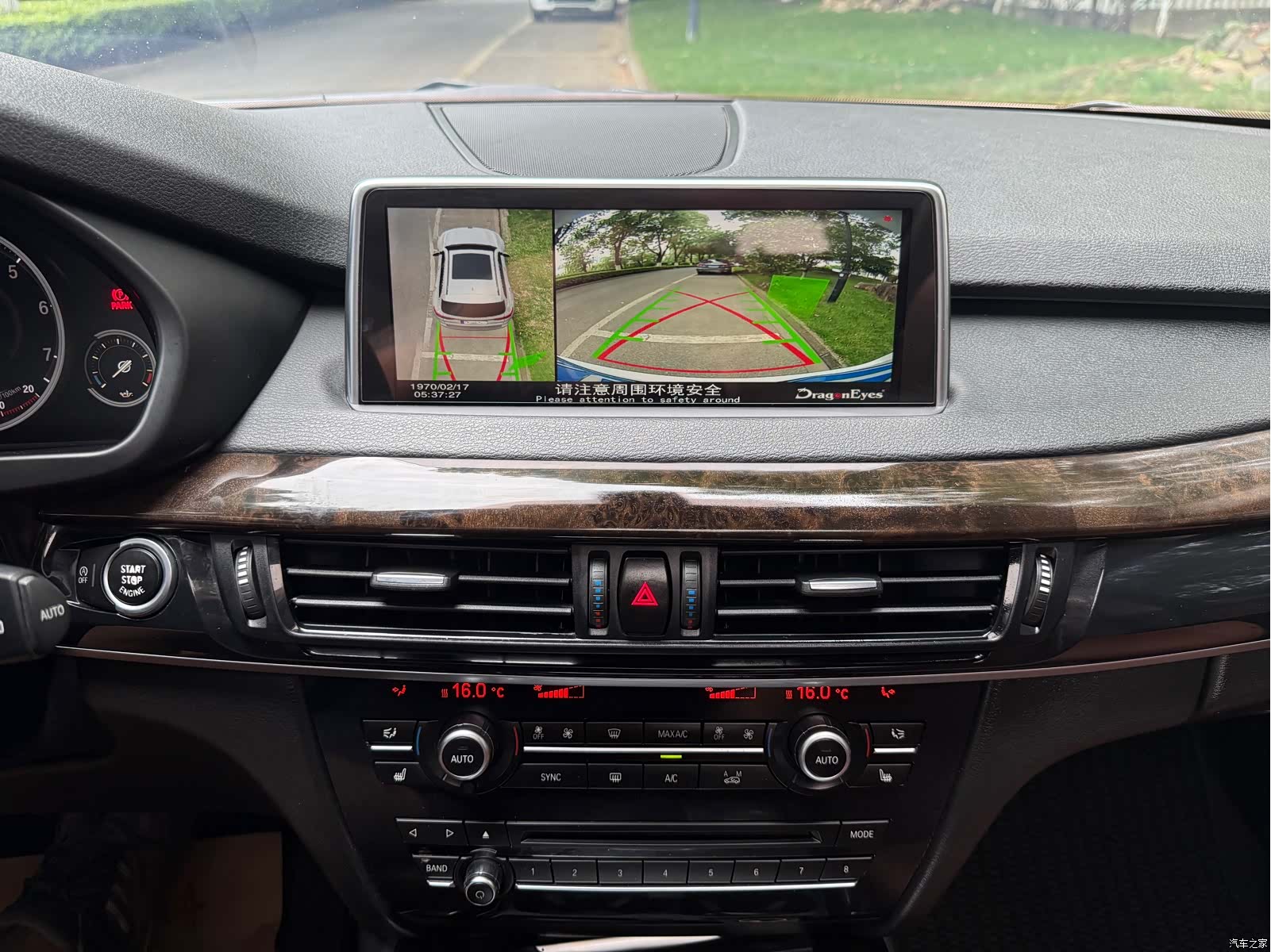 BMW X5, 2016 26