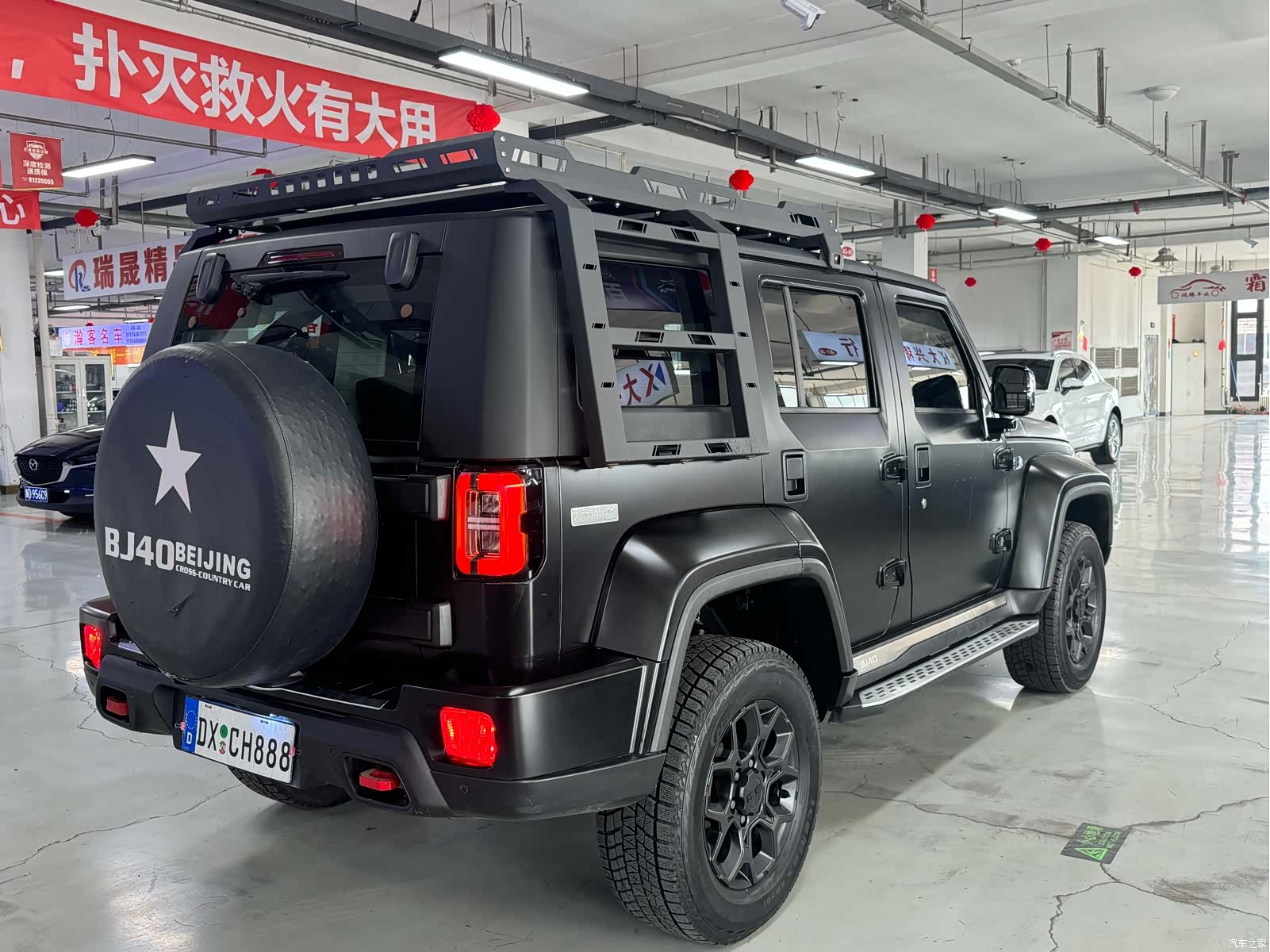BAIC BJ40, 2022 7