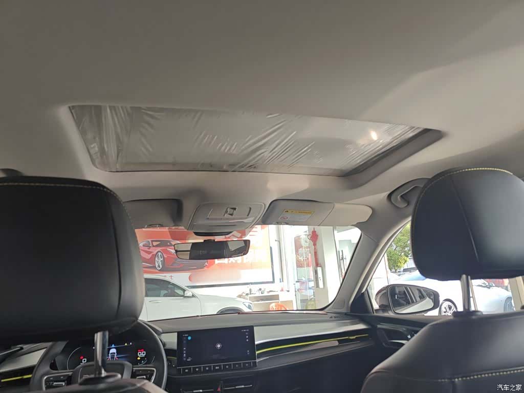 Roewe i5, 2022 14