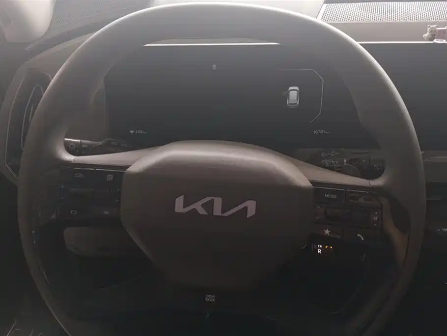 Kia EV5