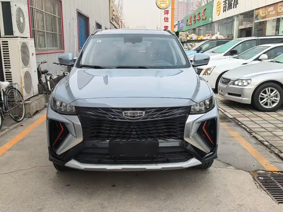 Geely Atlas
