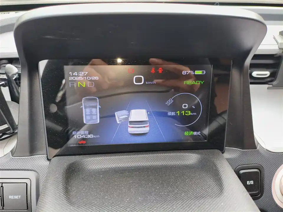 Wuling Hongguang MINIEV