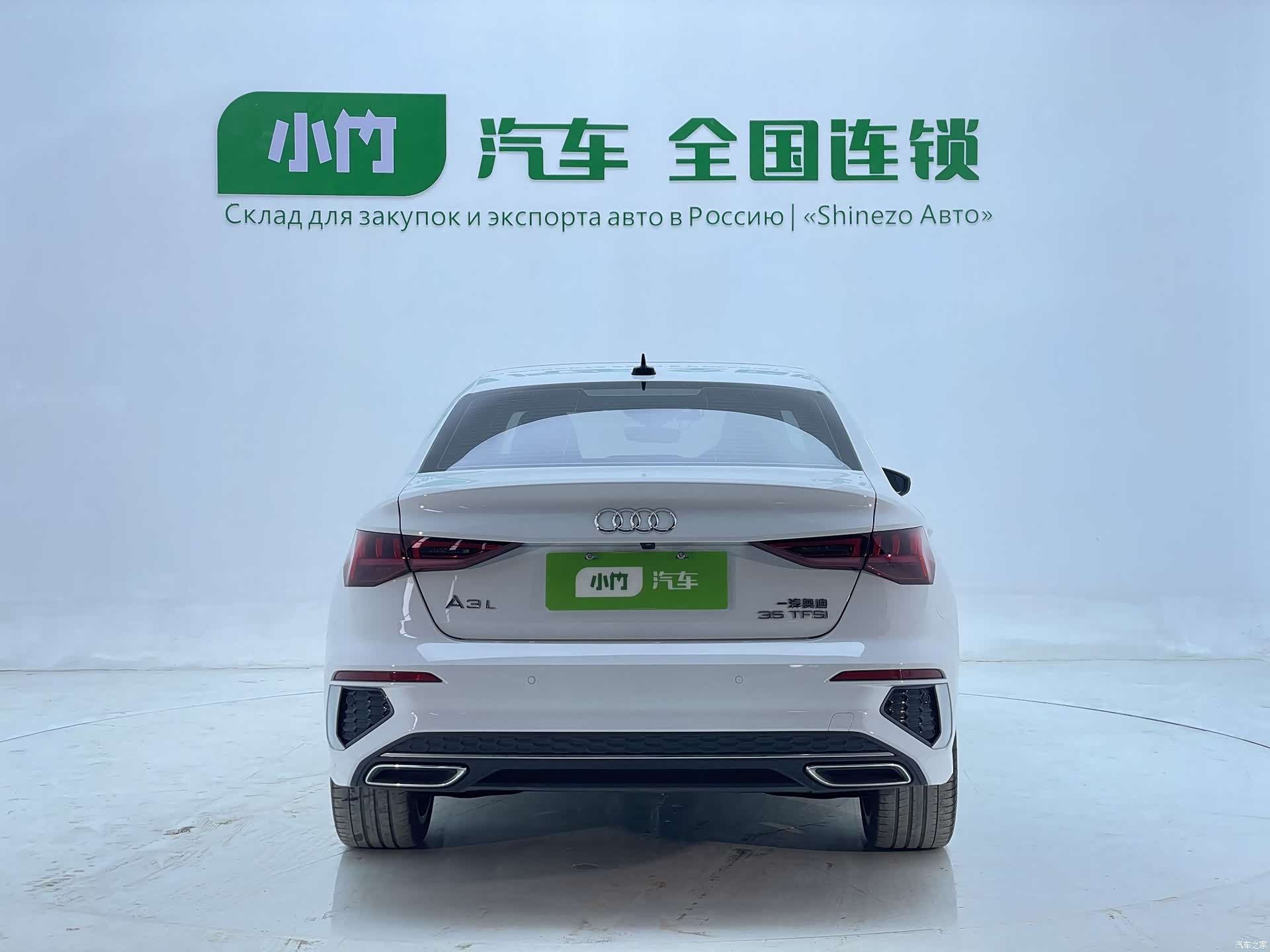 Audi A3, 2022 4