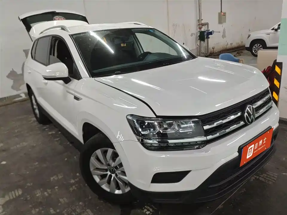 Volkswagen Tuyue