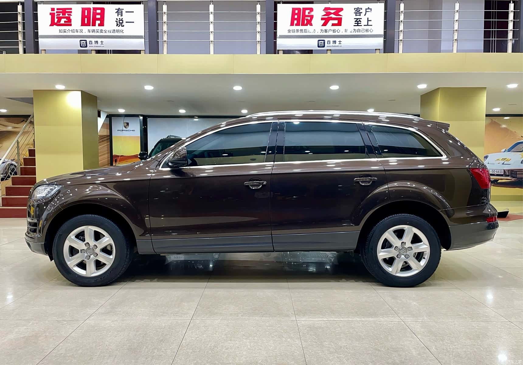 Audi Q7, 2013 2
