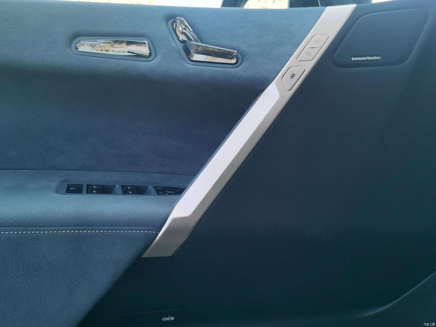 BMW iX, 2023 24