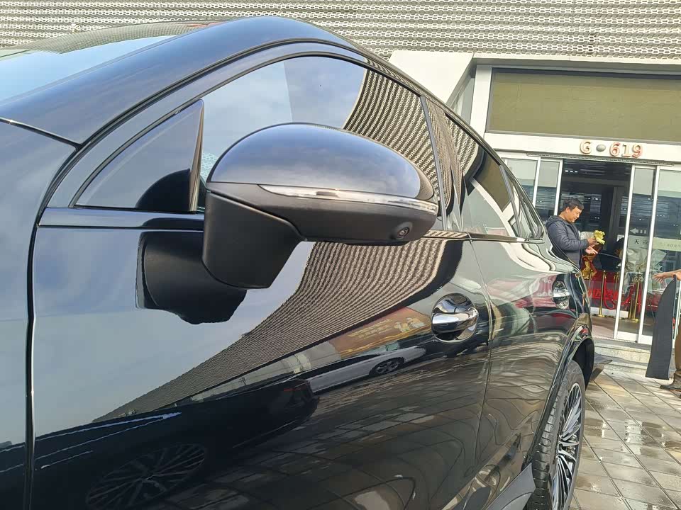 Mercedes-Benz GLC Coupe