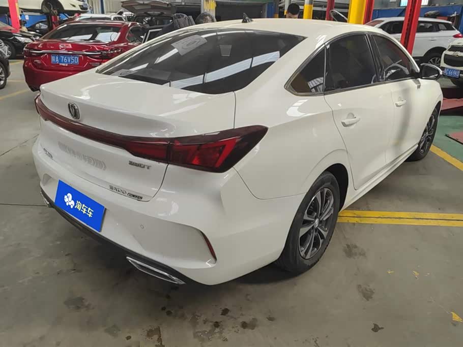 Changan Yidong