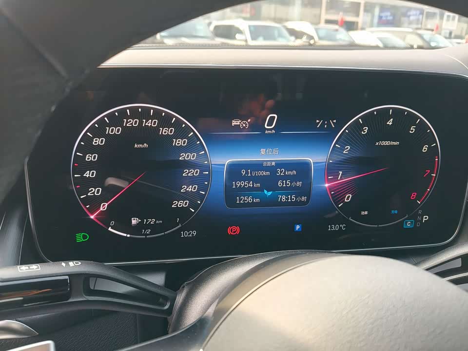 Mercedes-Benz GLC Coupe