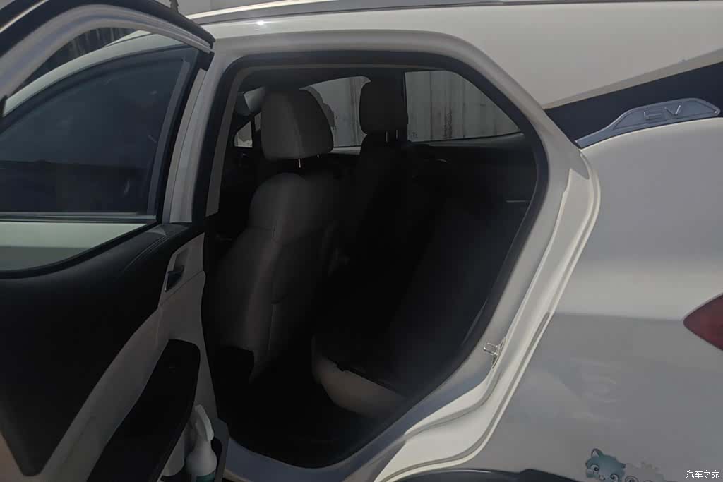 BYD Yuan, 2021 11