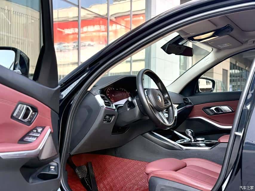 BMW 3 Series, 2020 2