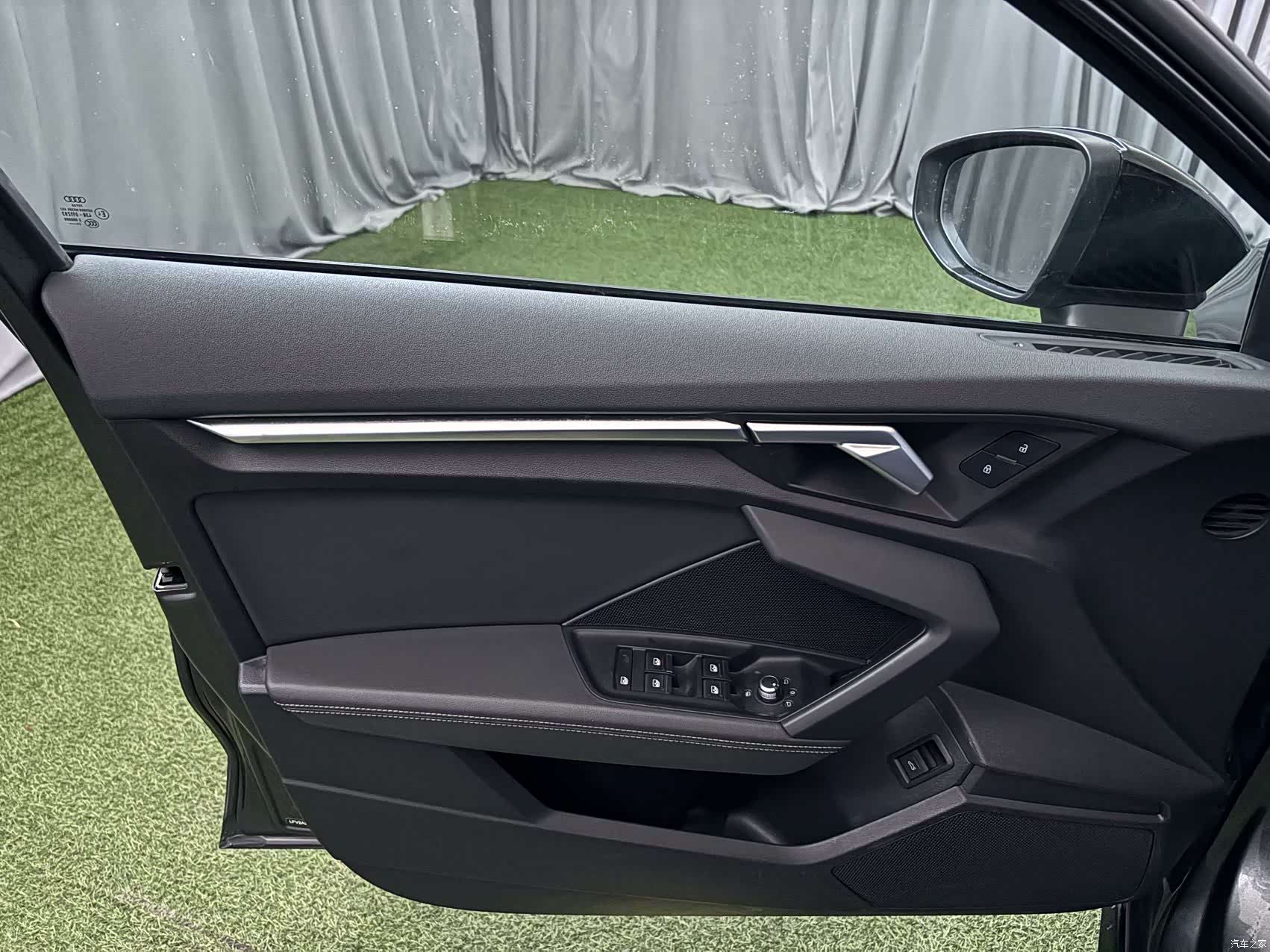 Audi A3, 2023 7