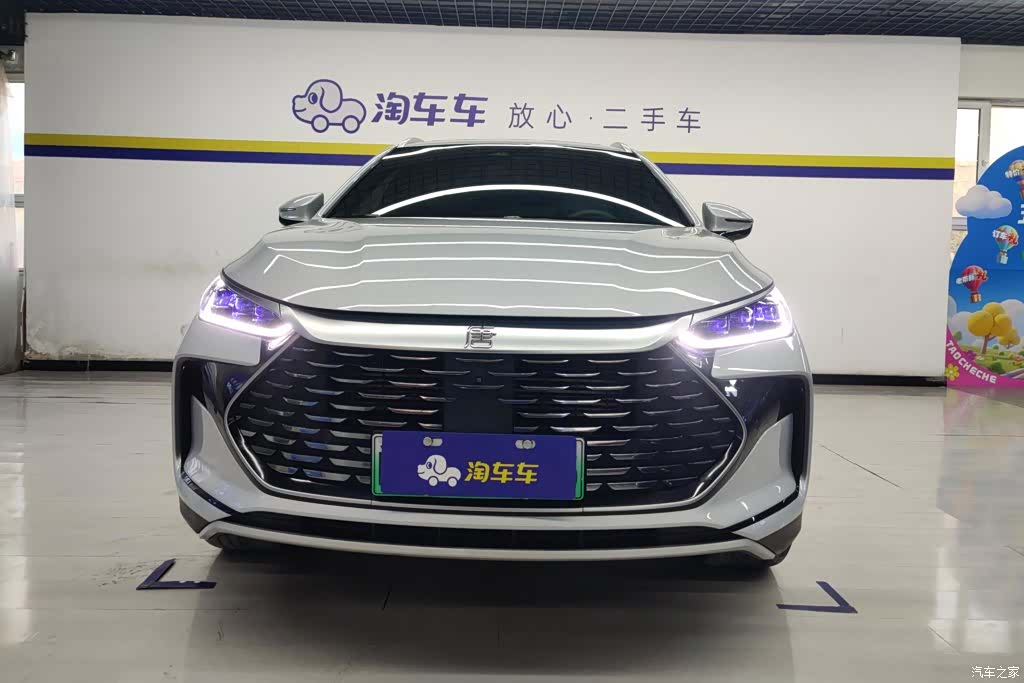 BYD Tang, 2024 2