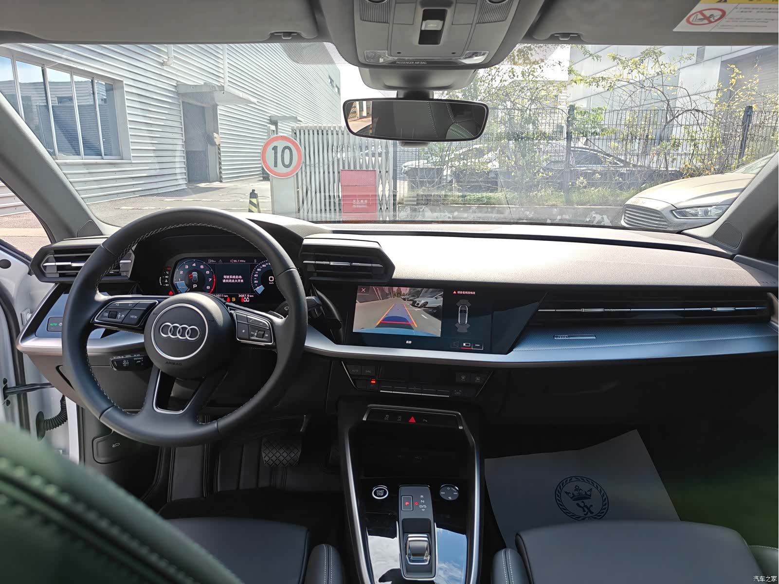 Audi A3, 2023 8