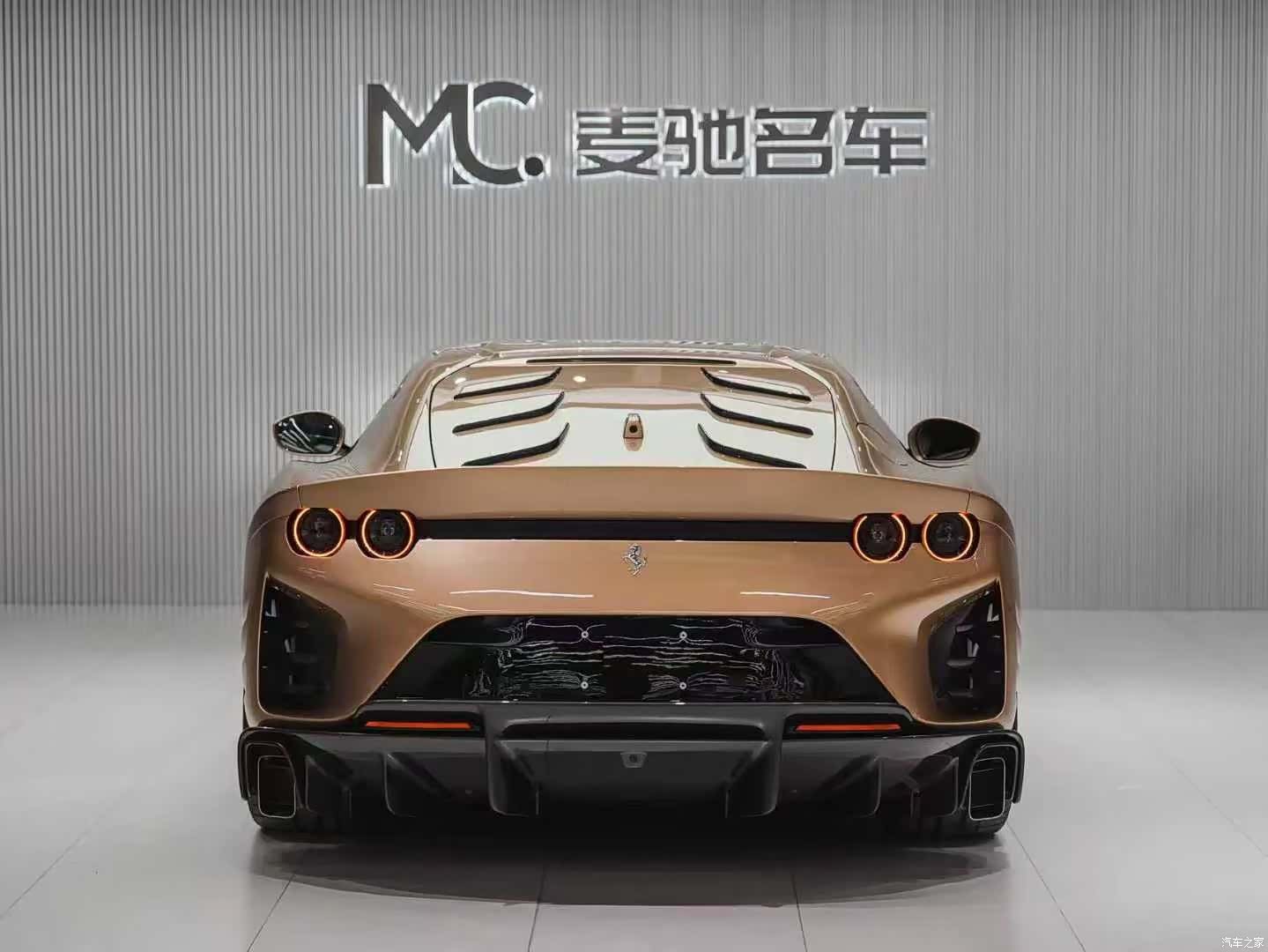 Ferrari 812, 2025 8