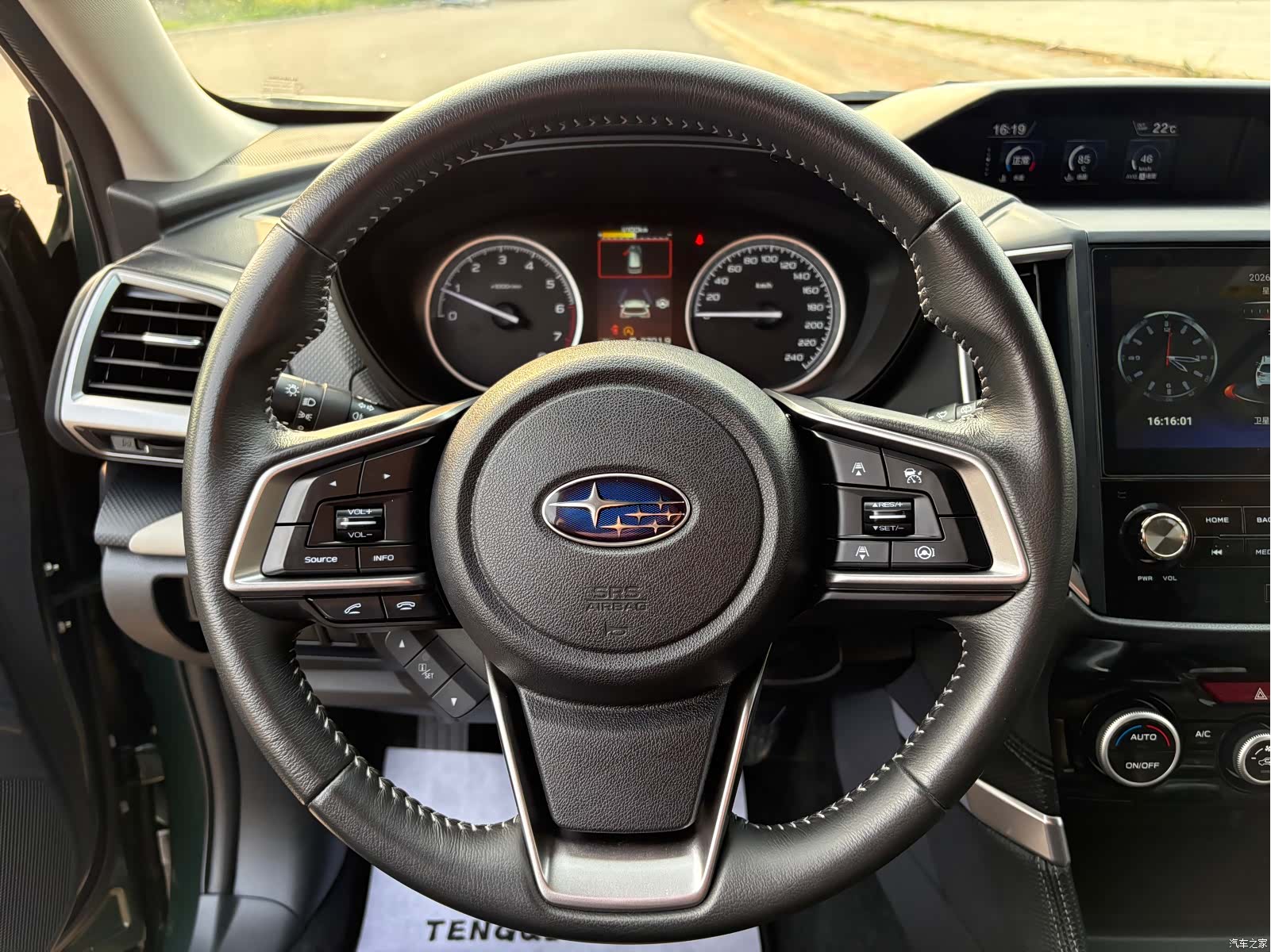 Subaru Forester, 2023 9