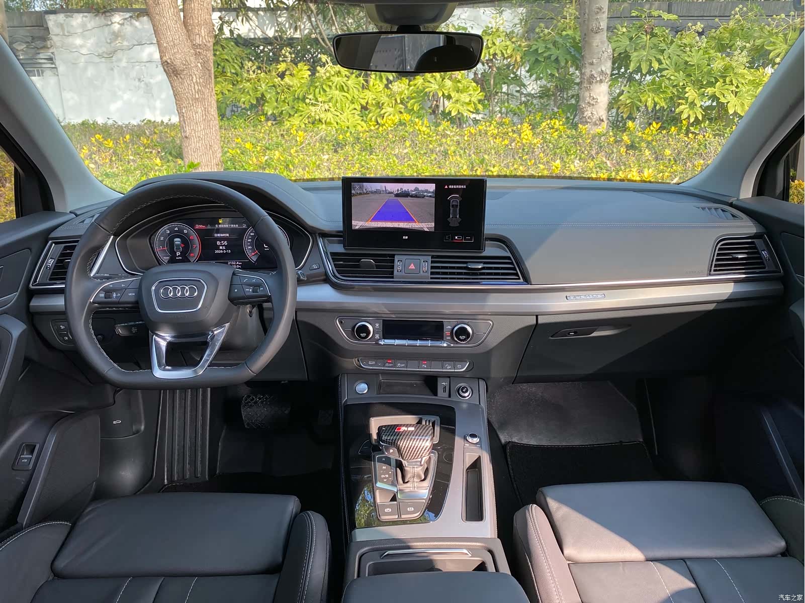 Audi Q5L, 2023 13