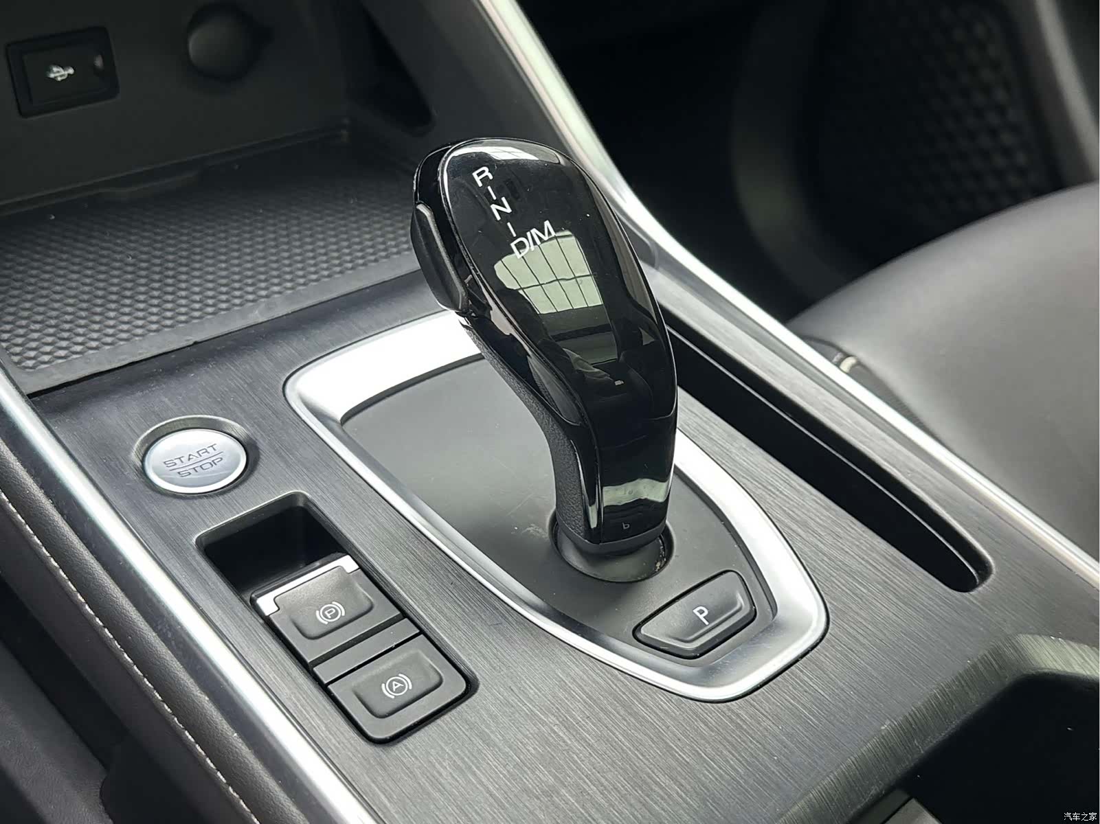 Haval H6, 2022 7