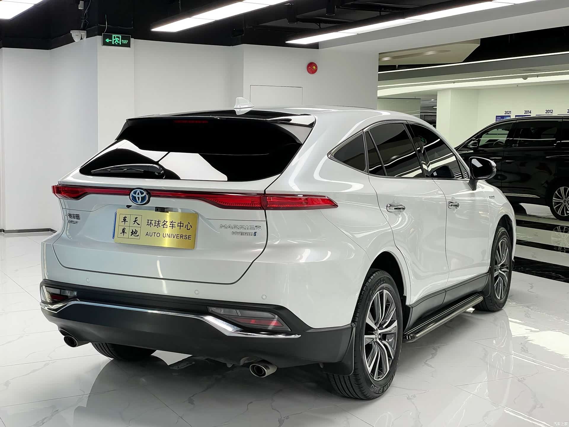 Toyota Harrier, 2024 4