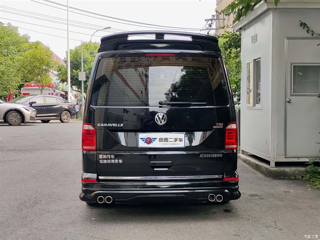 Volkswagen 7, 2018 все фото
