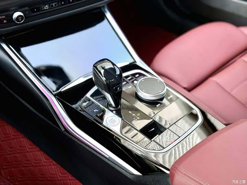 BMW 3 Series, 2020 3