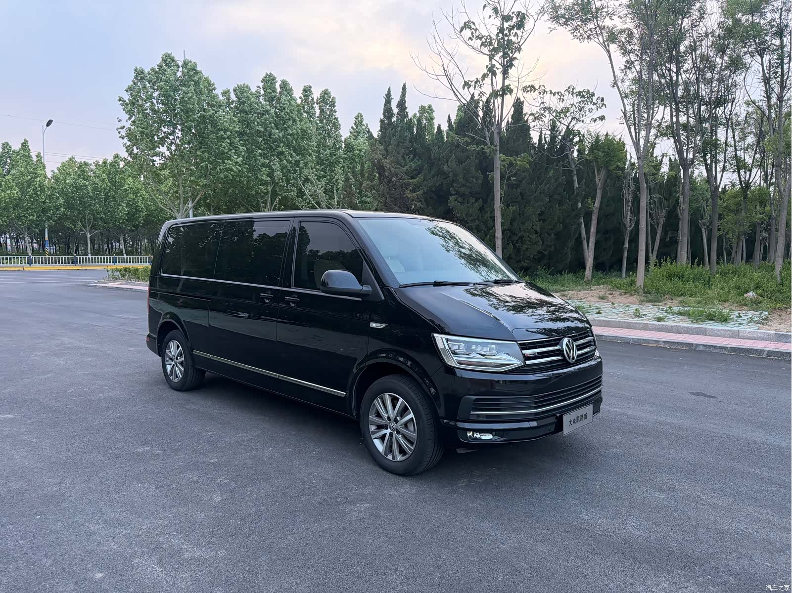 Volkswagen 7, 2020 2