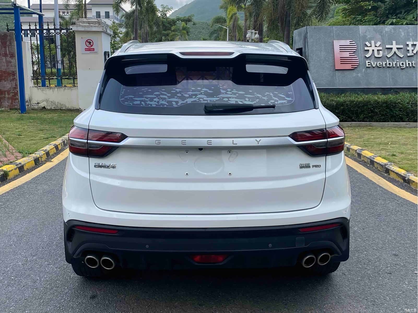 Geely Coolray, 2021 8