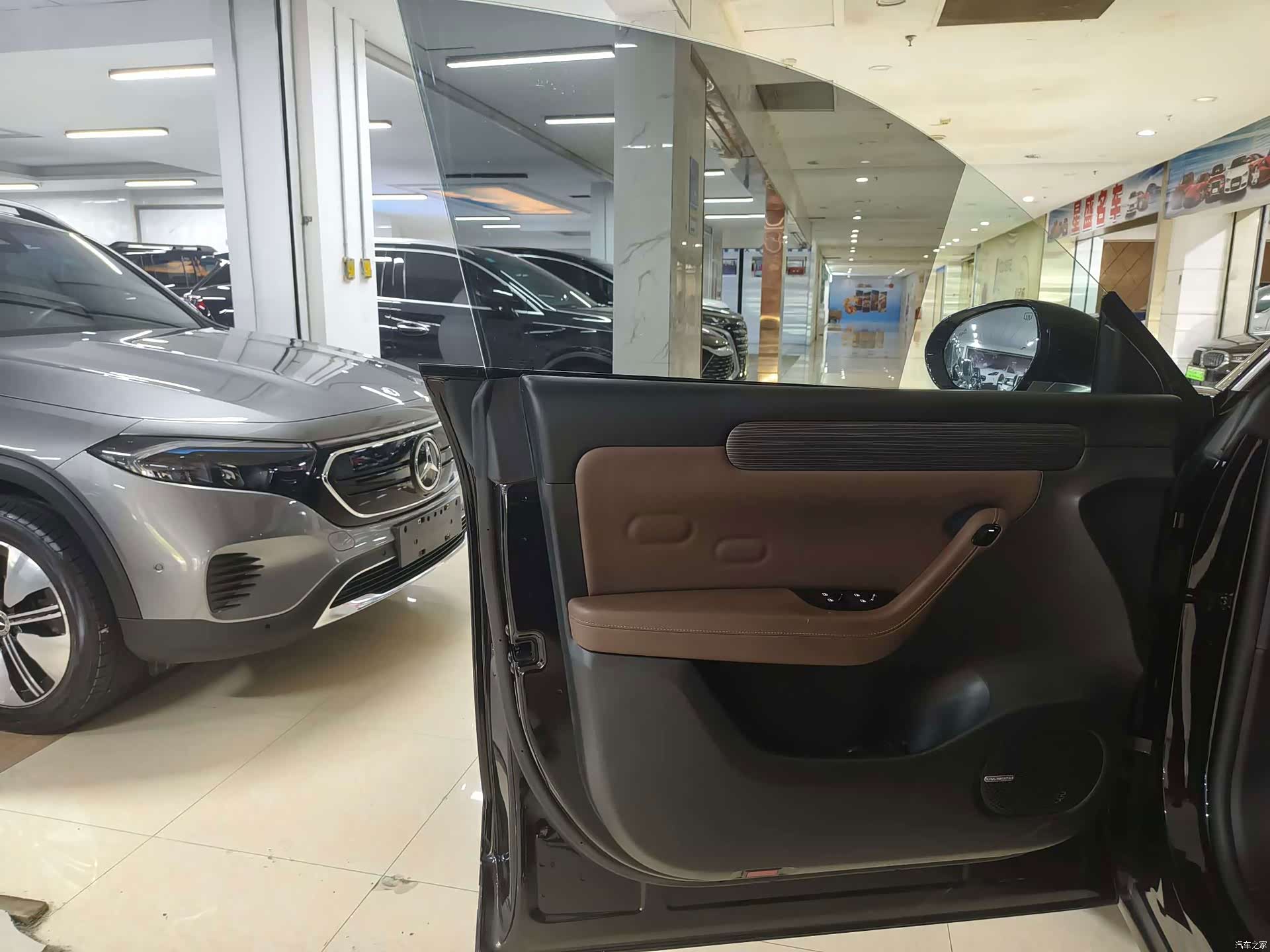 Leapmotor C11, 2023 4