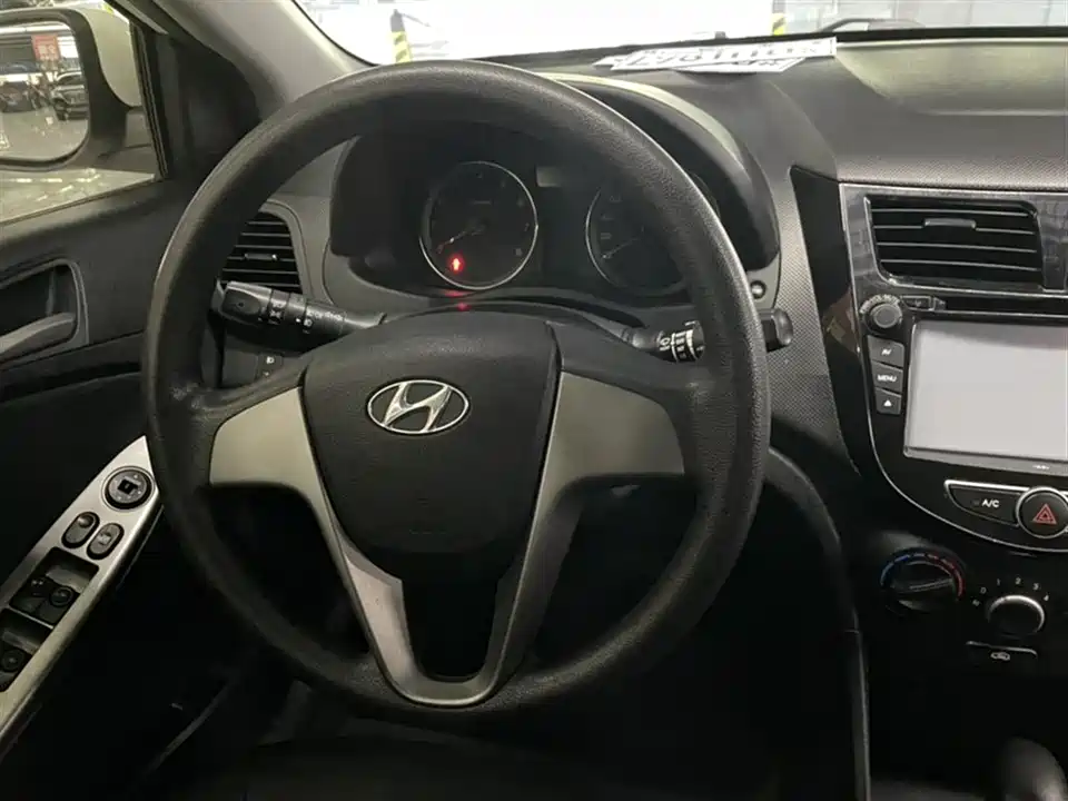 Hyundai Ruiyi