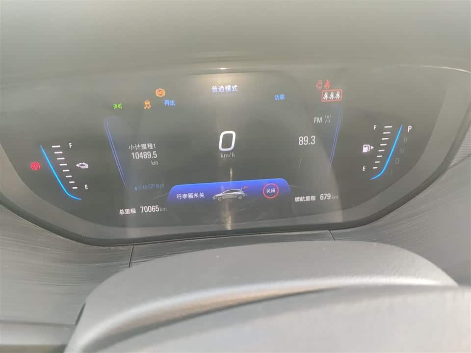 Buick Slightly blue 6