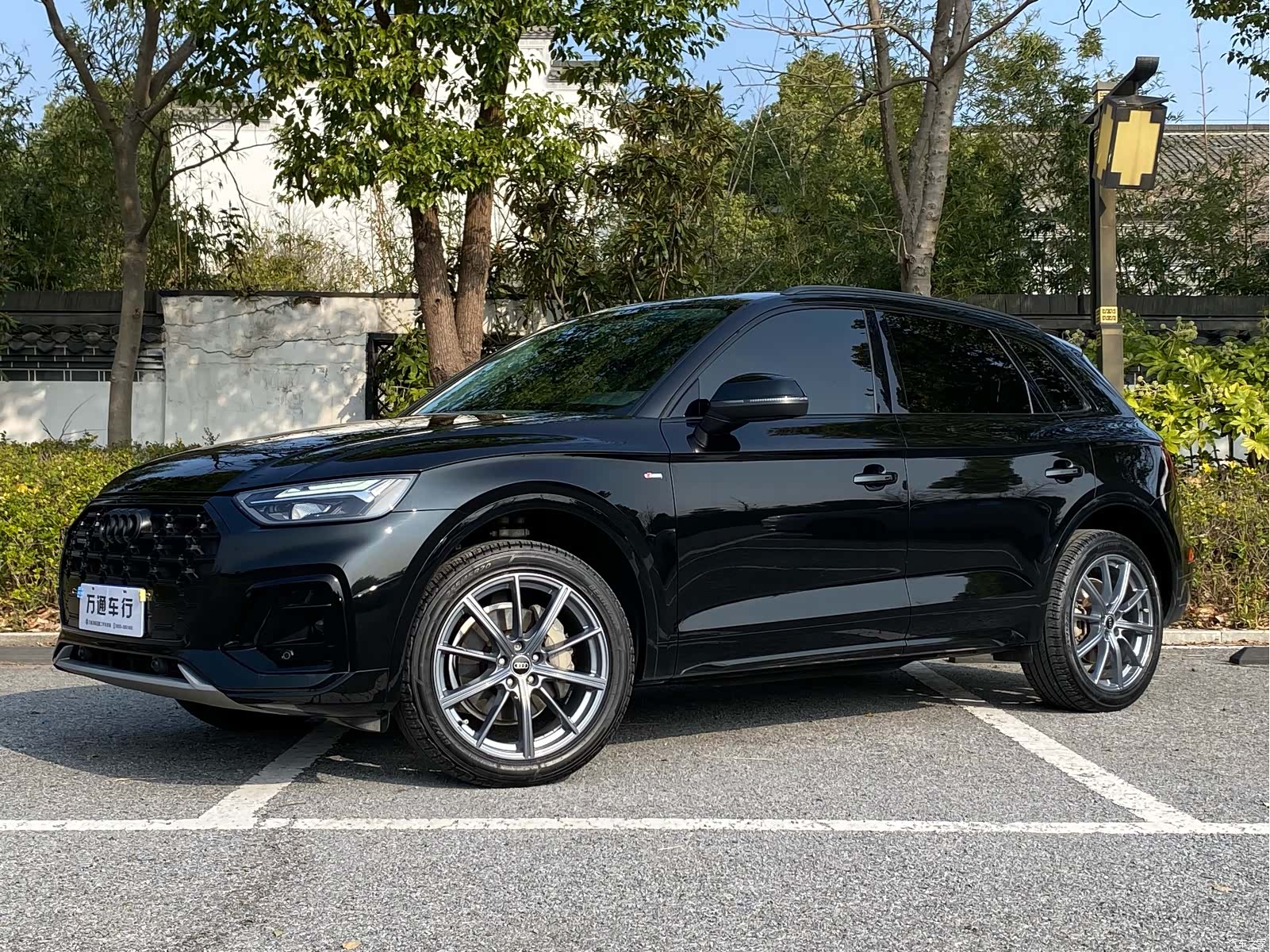 Audi Q5L, 2023 1