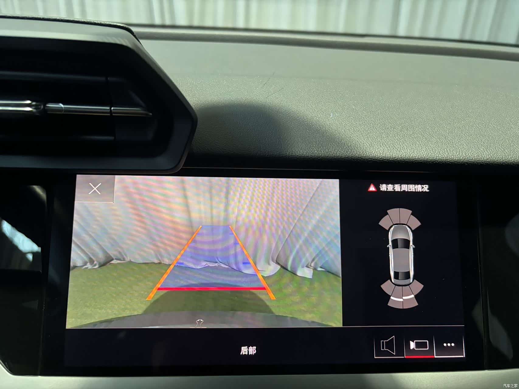 Audi A3, 2023 14