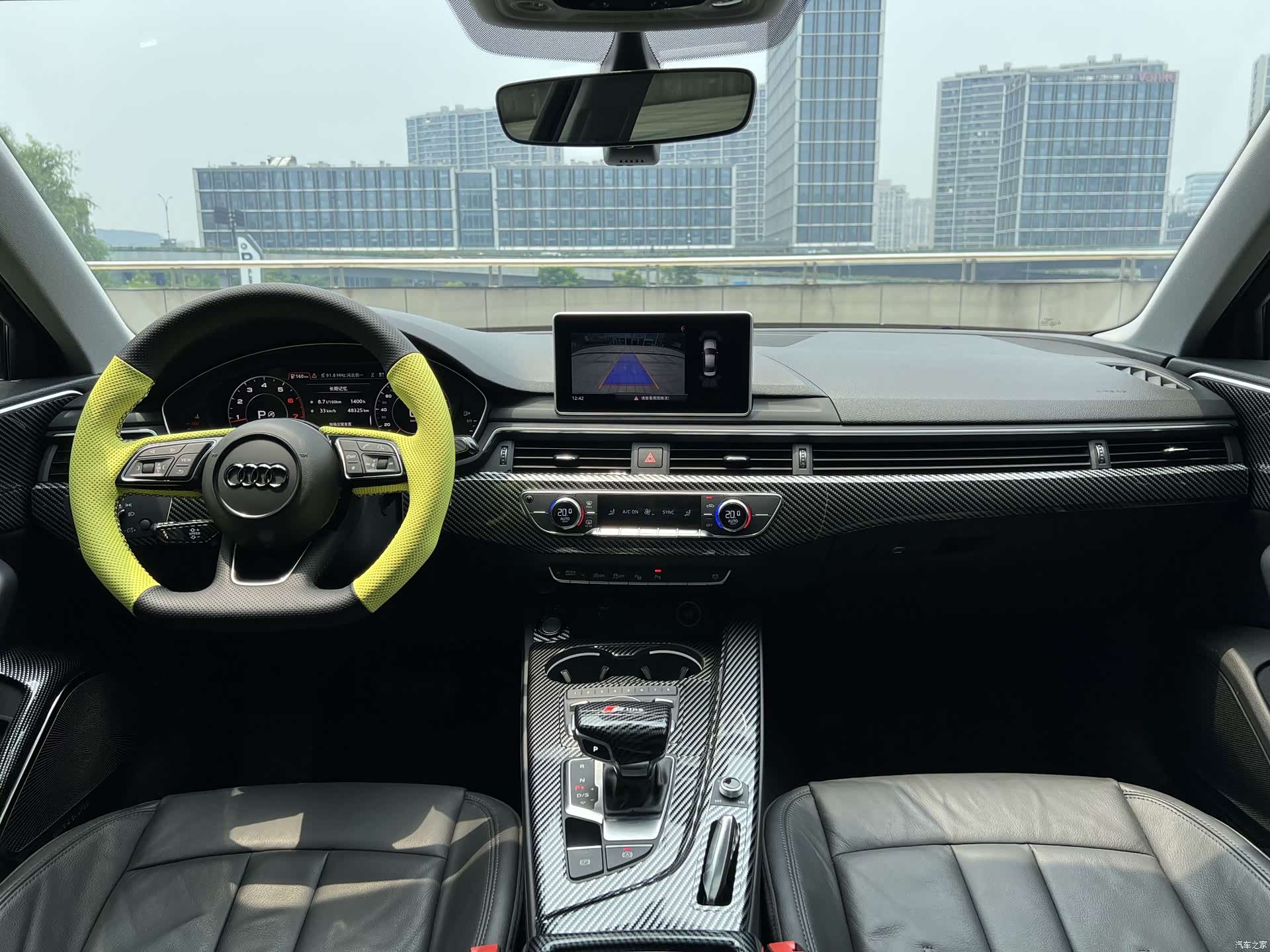 Audi A4L, 2020 16